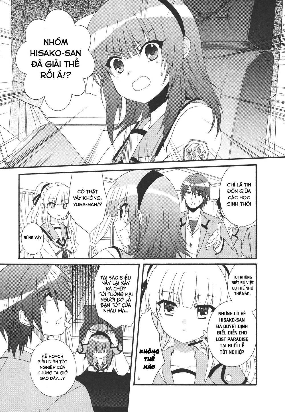 angel beats! heaven's door chapter 67 4