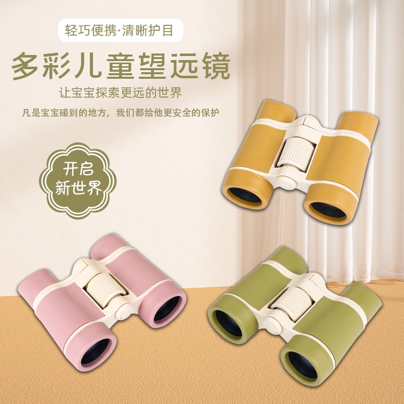 Ống Nhòm Cho Bé, Kính Thiên Văn Học 4x30 Độ Nét Cao Bảo Vệ Mắt Tặng Kèm Dây Đeo Cổ Cao Cấp
