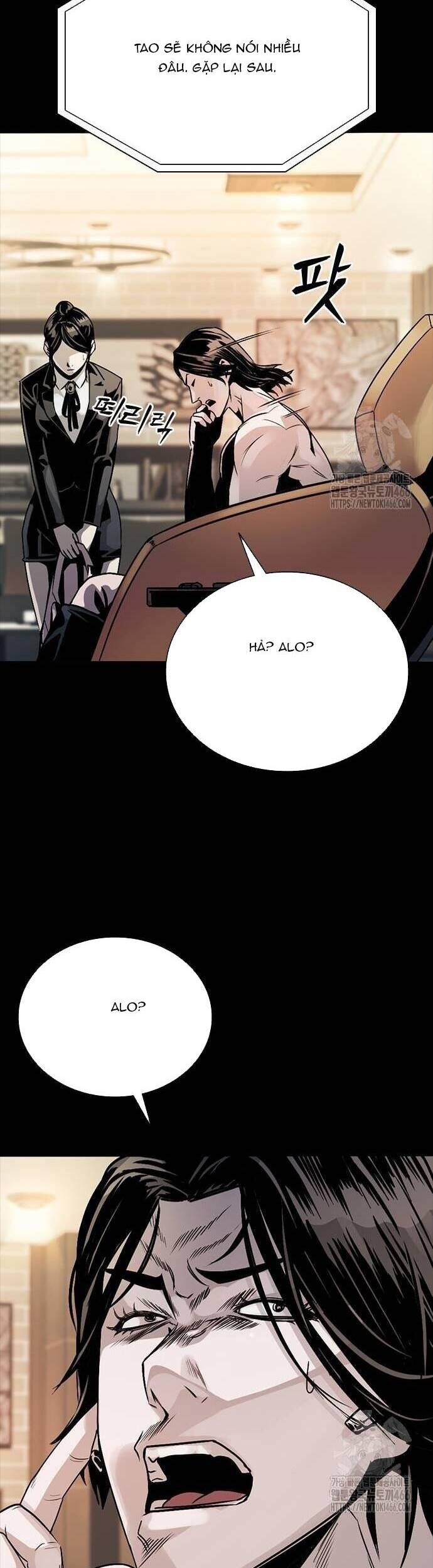 thế hệ bất hảo chapter 2 4