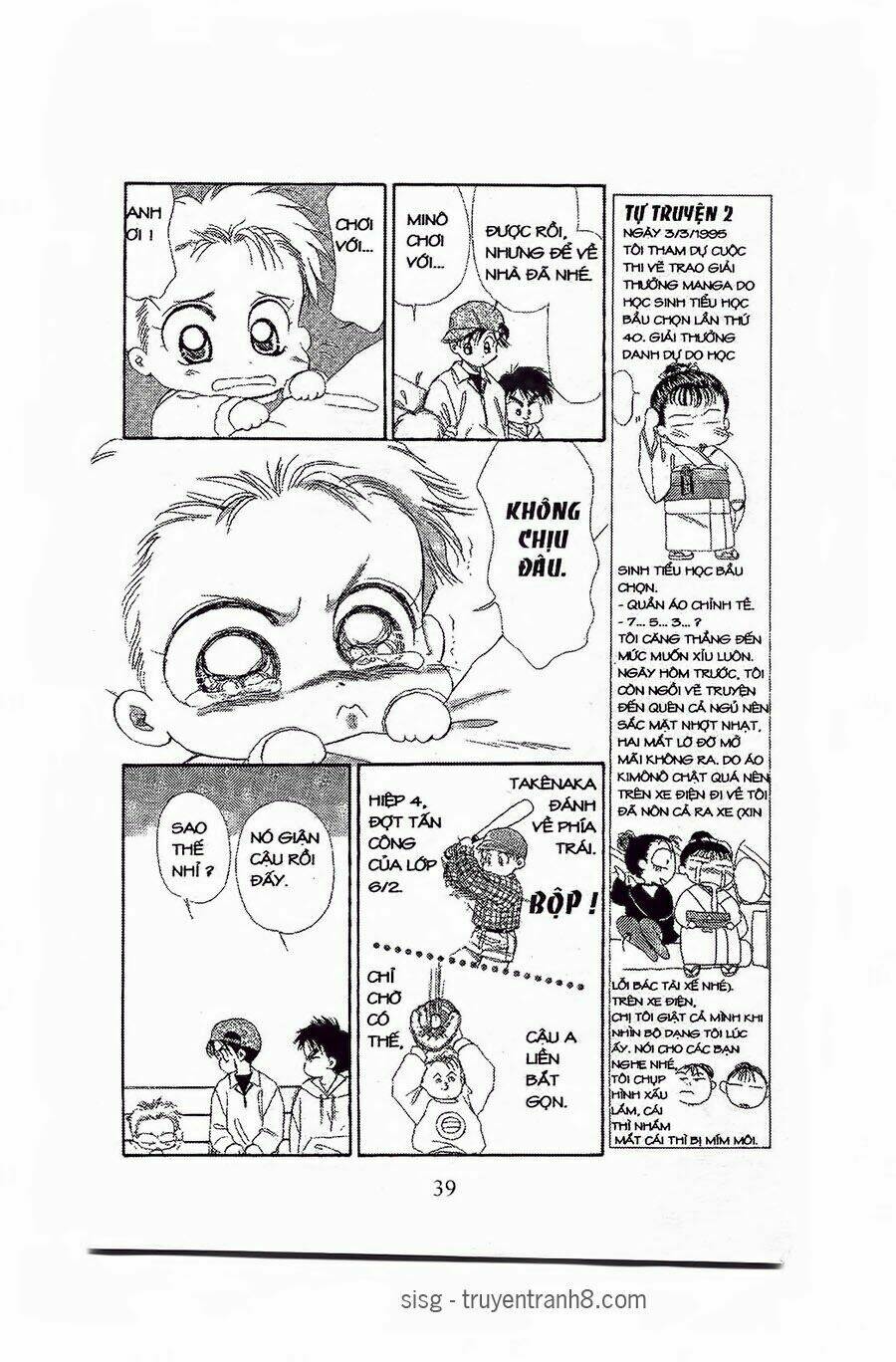 em bé và tôi chapter 62 8