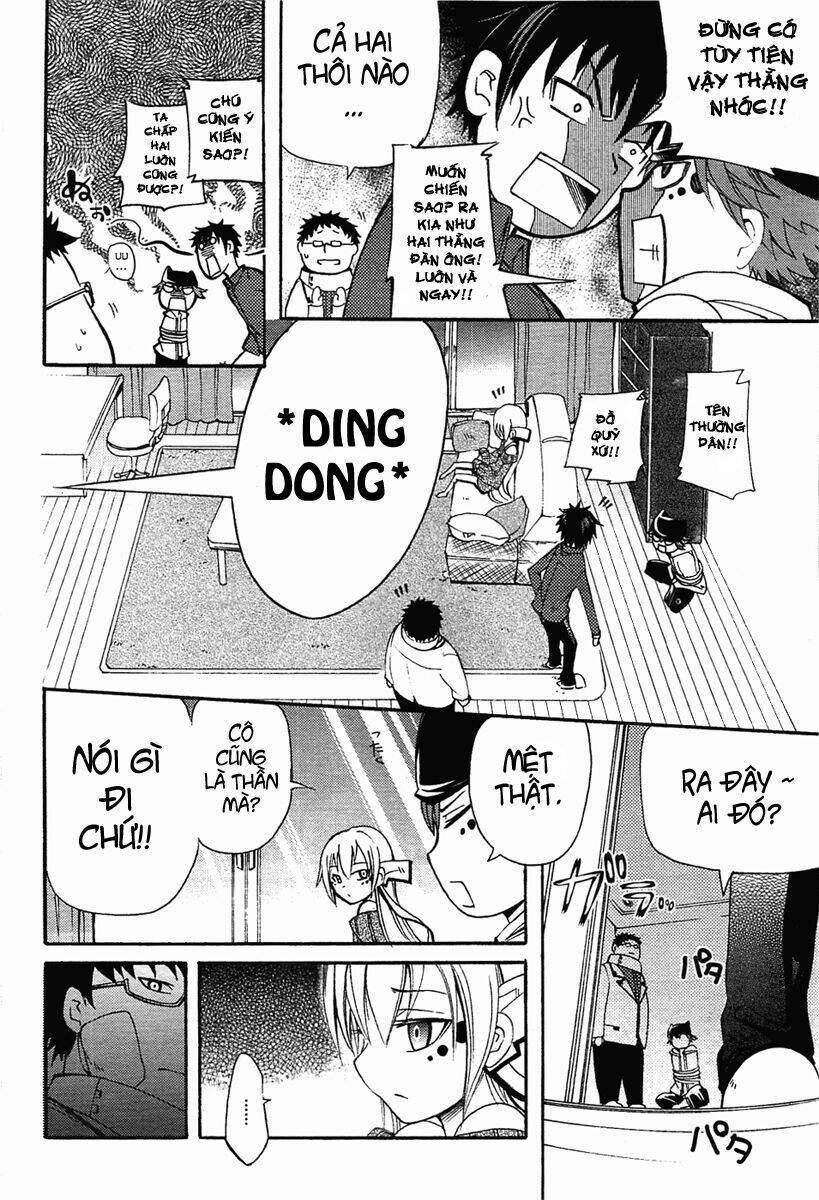 suashi no meteorite chapter 4 32