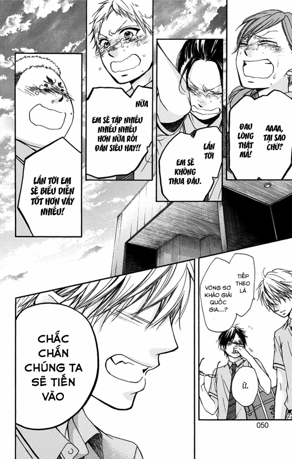 kono oto tomare! chapter 28 43