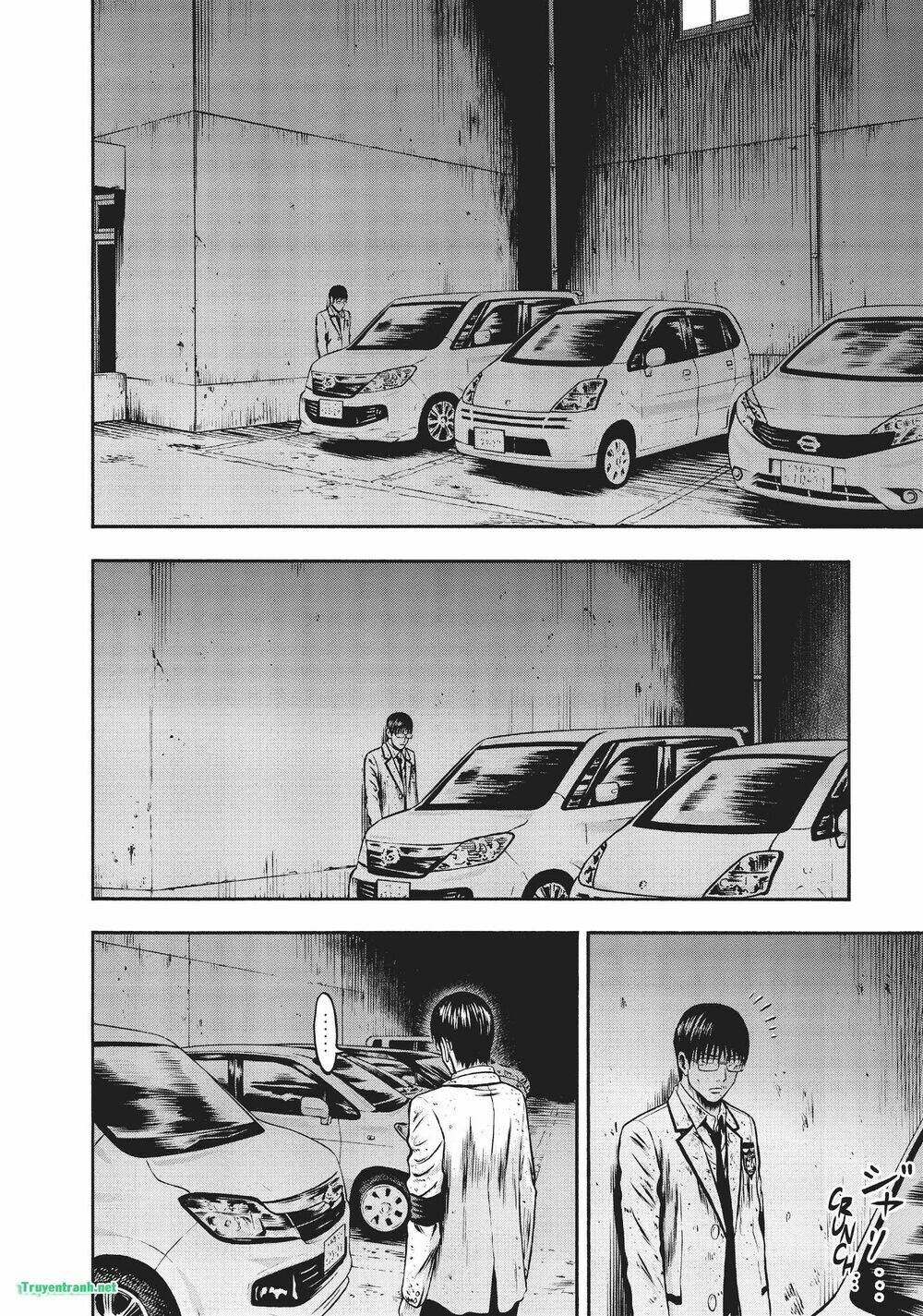 igai - the play dead/alive chapter 34.1 14