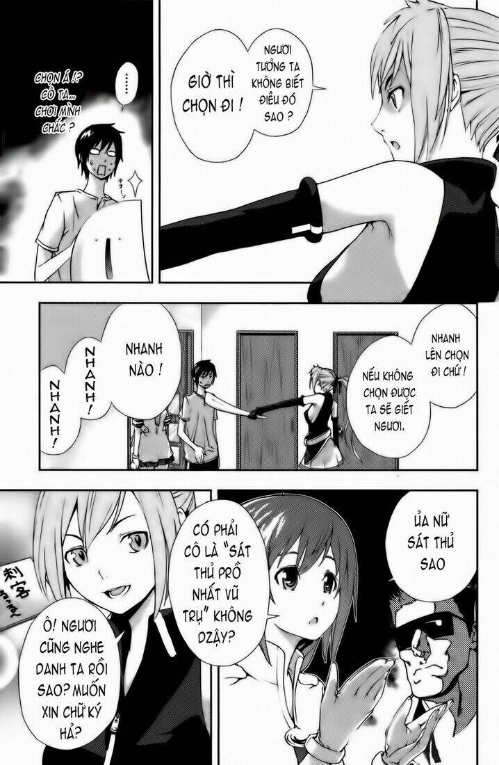 dr. rurru - bác sĩ ngoài hành tinh chapter 2.1 22