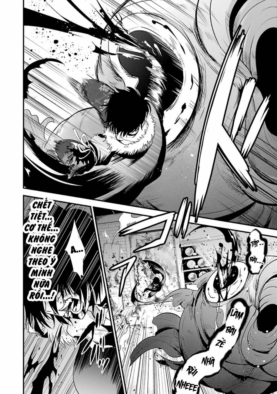 shibuya kingyo chapter 18.1 11