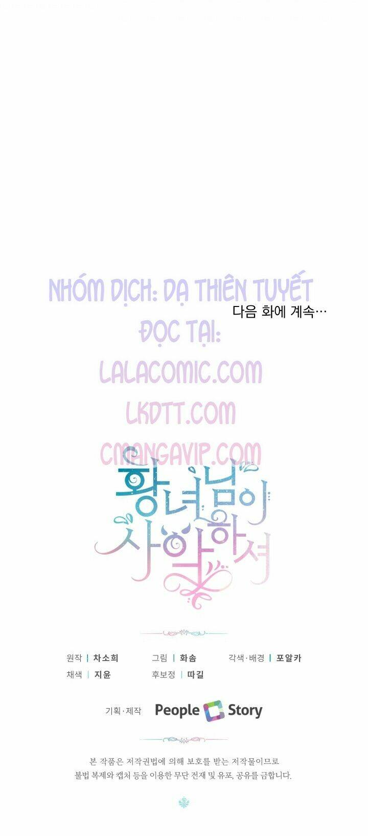 công chúa xấu xa chapter 25 46