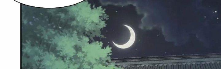 mỗi nữ đồ đệ đều muốn giết ta chapter 41 94