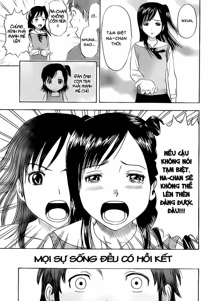 sket dance – one shot chapter 1 42