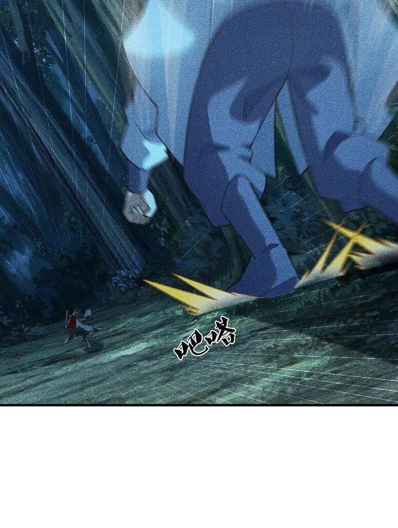 tiên võ đế tôn chapter 170 17