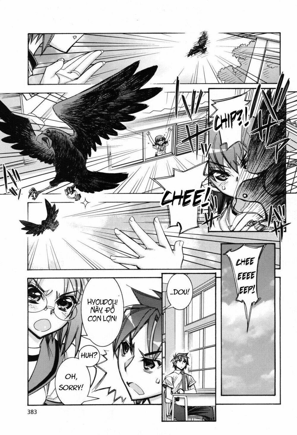 tama hiyori chapter 4 22