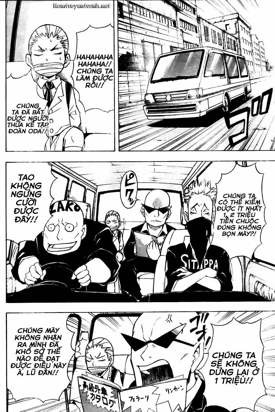 nekowappa! chapter 1.3 6