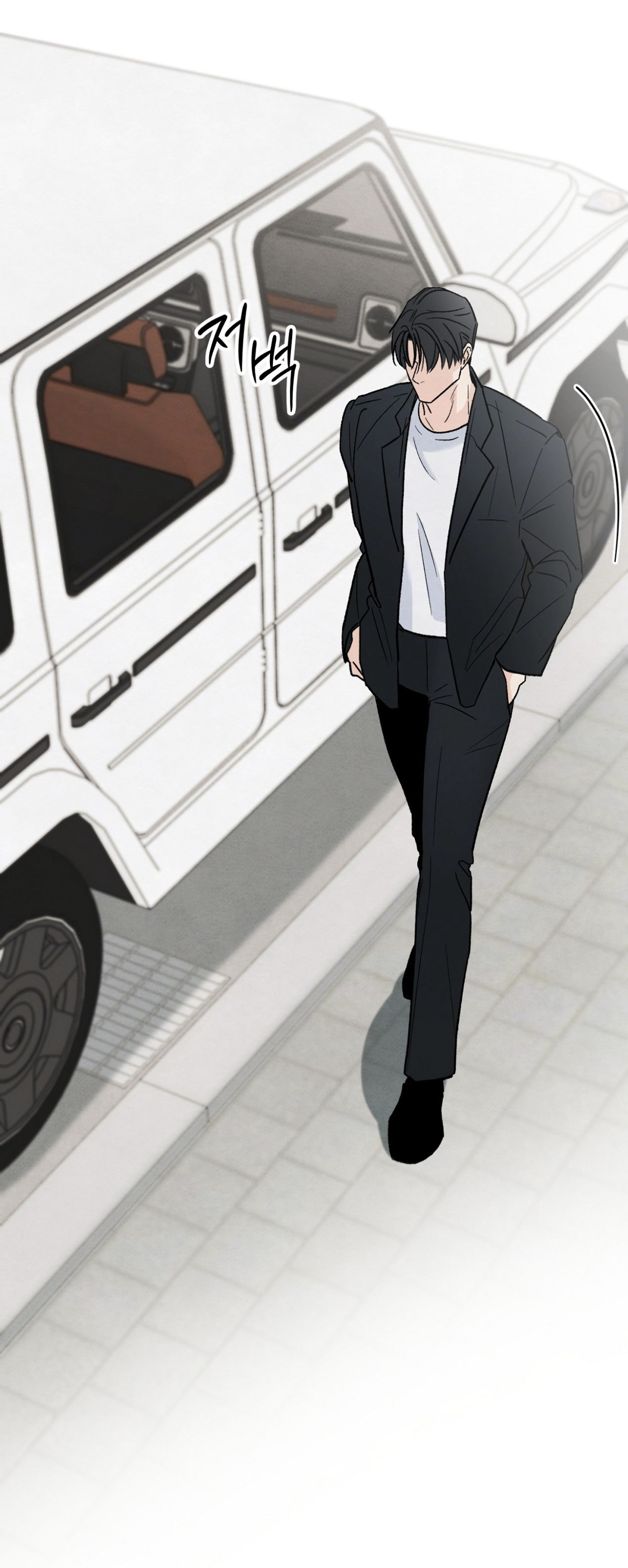 hoàn cảnh của rác rưởi chapter 15.2 46