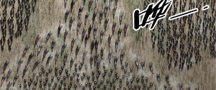 máy mô phỏng nhân sinh của lữ bố chapter 33 73