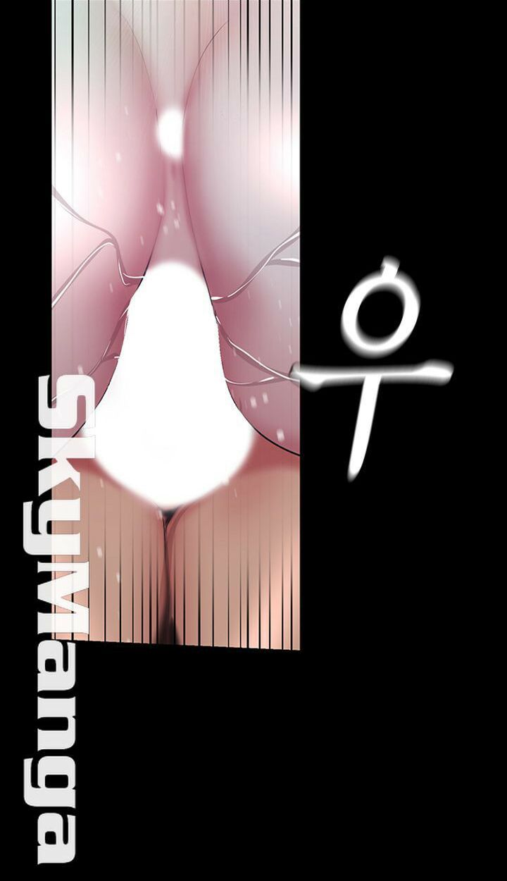 tân thế giới tuyệt vời chapter 94 73