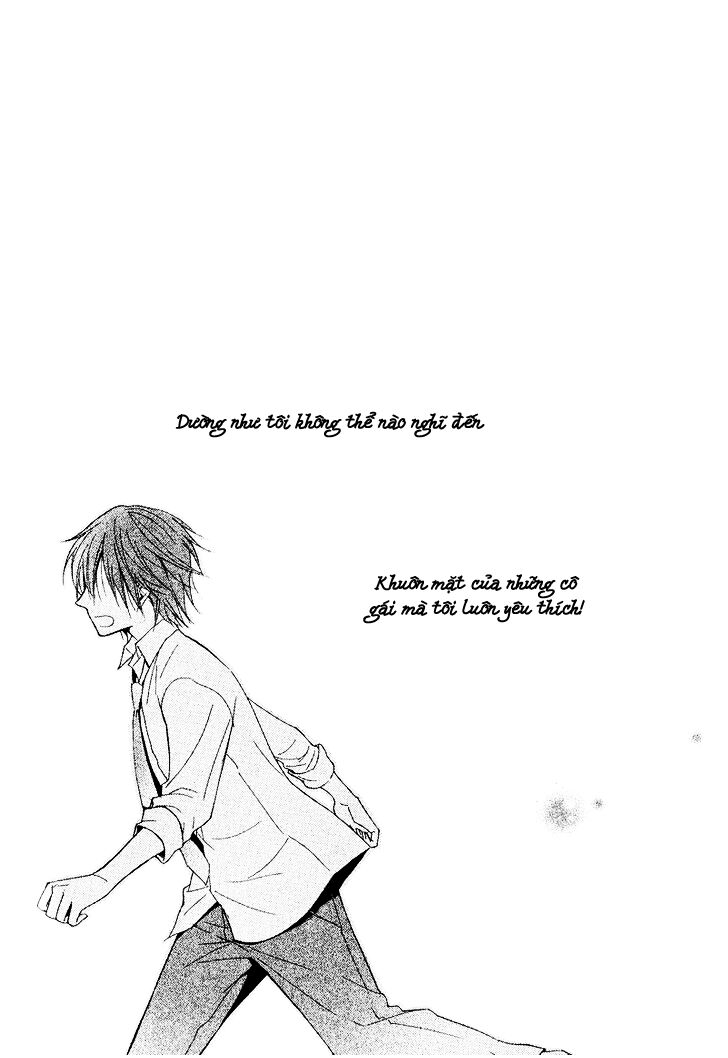 houou gakuen misoragumi chapter 20 38