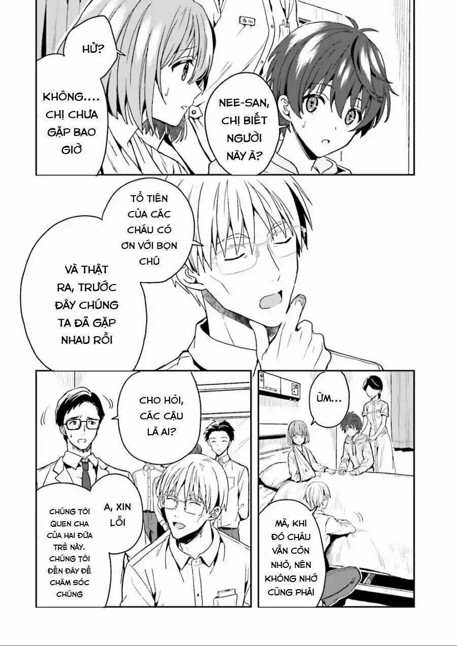 midarana kakyou ni su kuu mono chapter 1 32