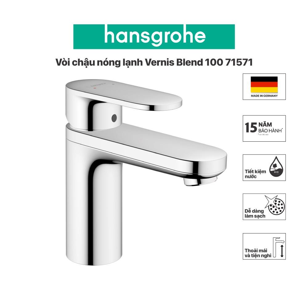 Vòi chậu HANSGROHE Vernis Blend 100 71571