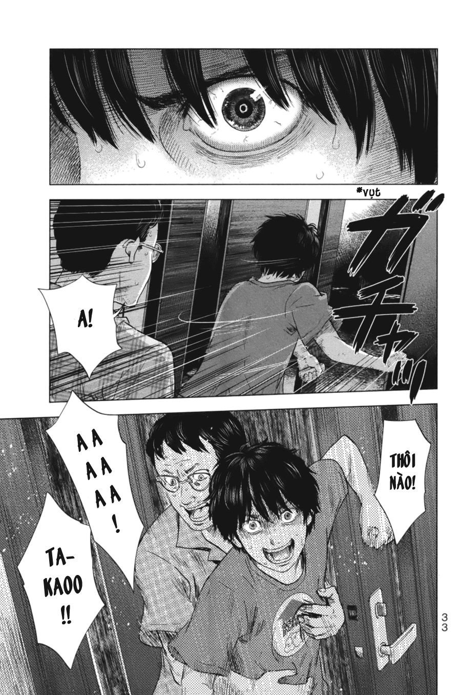 aku no hana chapter 28 36