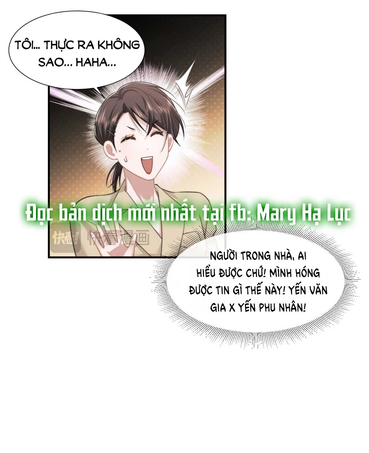 chủ mẫu cao môn xuyên không thành nữ phụ hào môn chapter 40.1 14