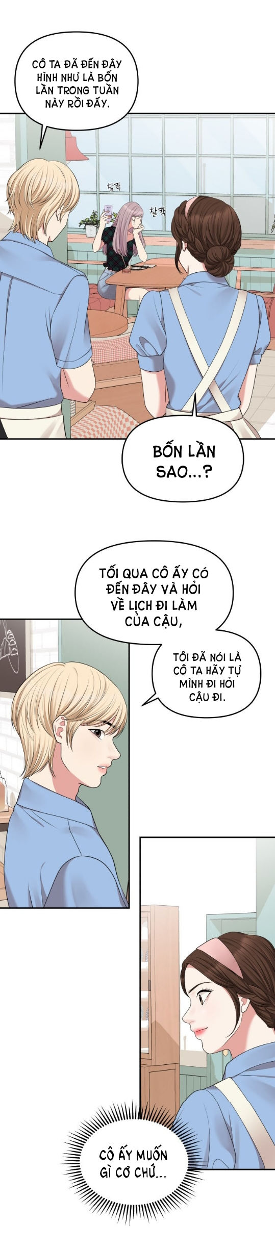 gửi em người đánh cắp những vì sao - to you who swallowed a star chapter 39.2 23