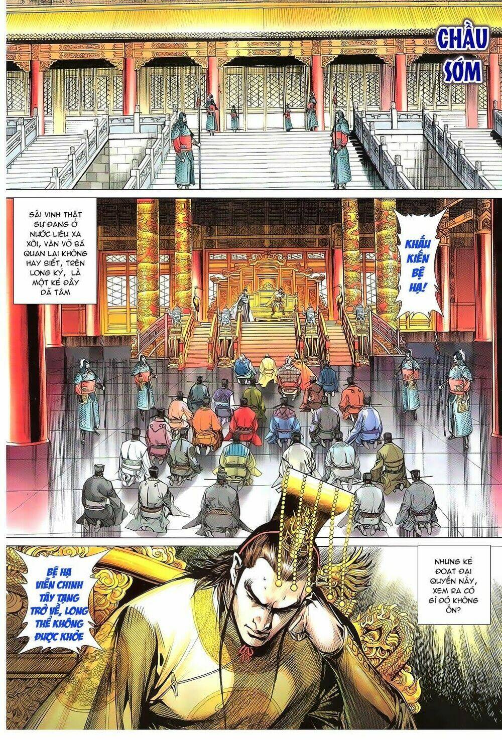 thiết tướng tung hoành (cựu tác) chapter 92 16