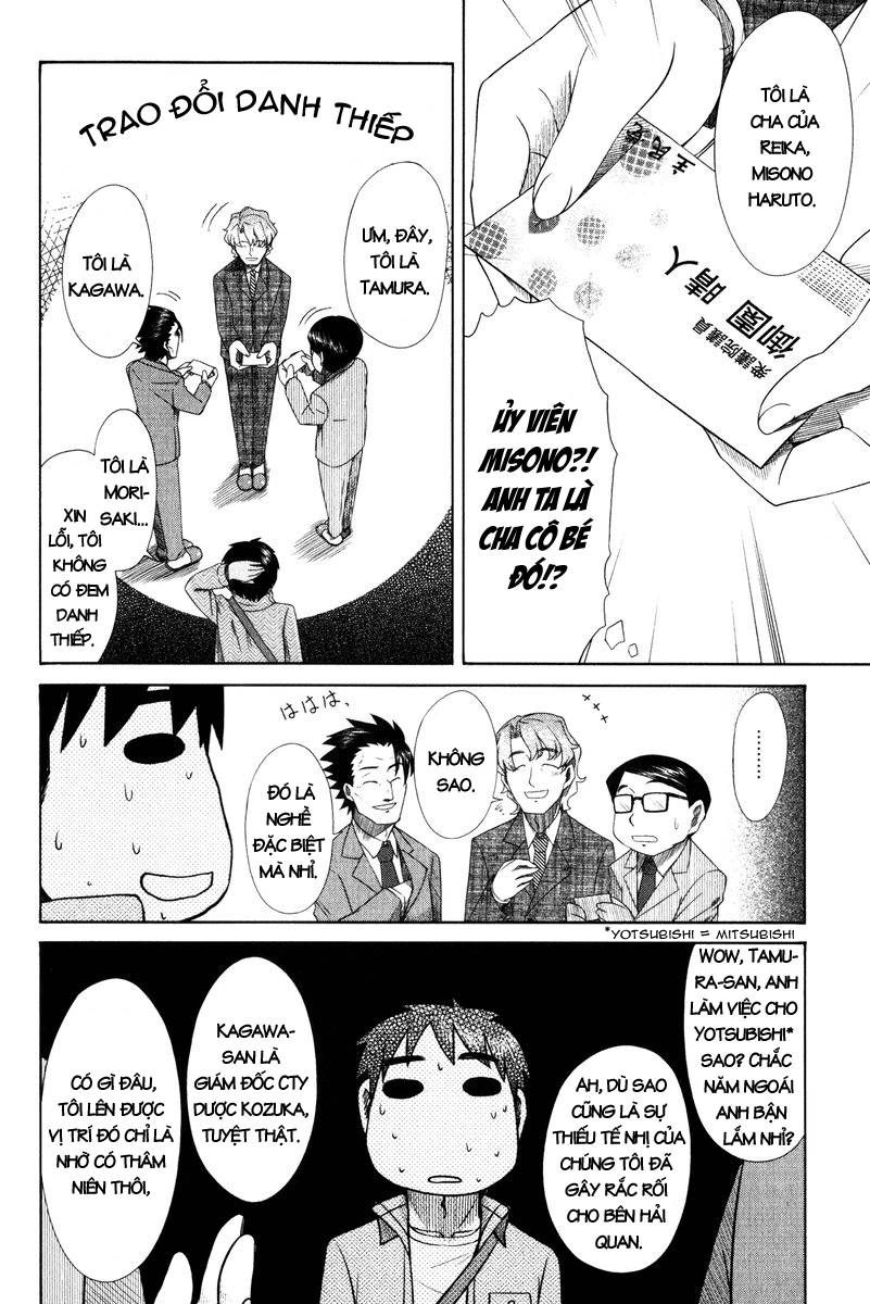 otaku no musume-san chapter 13 20