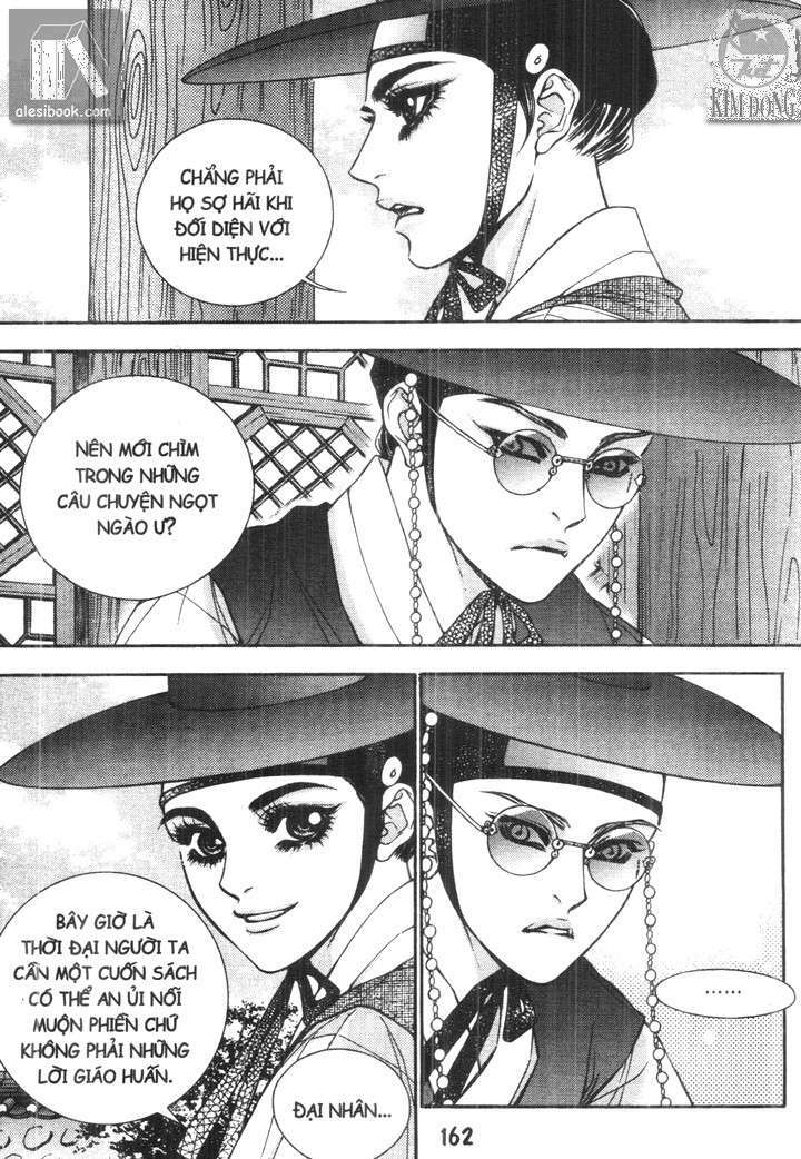 geonneun seonbi chapter 12 12