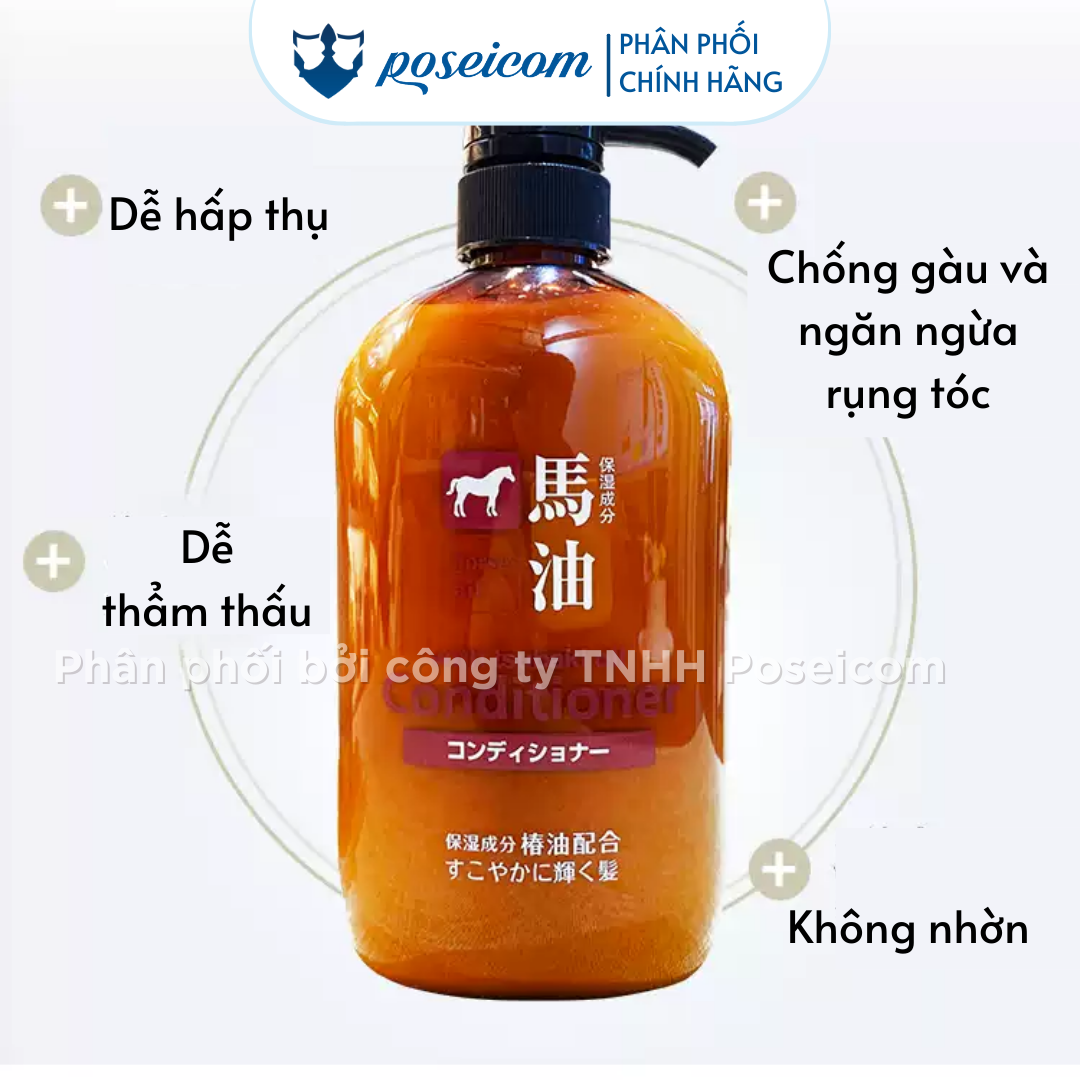 Dầu Xả Mỡ Ngựa Cosme Station Horse Oil Conditioner 600ml Poseicom 4513574012769
