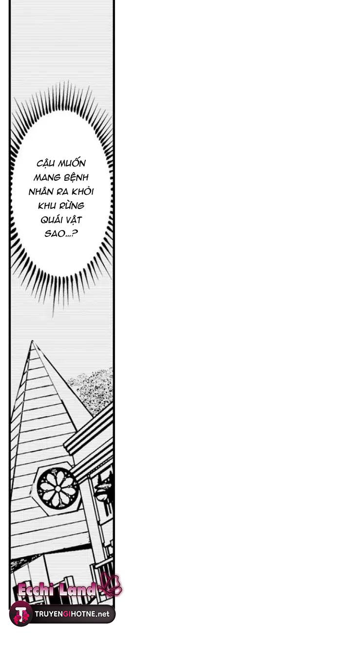 Gửi Em Gái Yêu Dấu, Anh Trai Em Trở Thành Thánh Nữ Mất Rồi chapter 16.1 - Trang 19