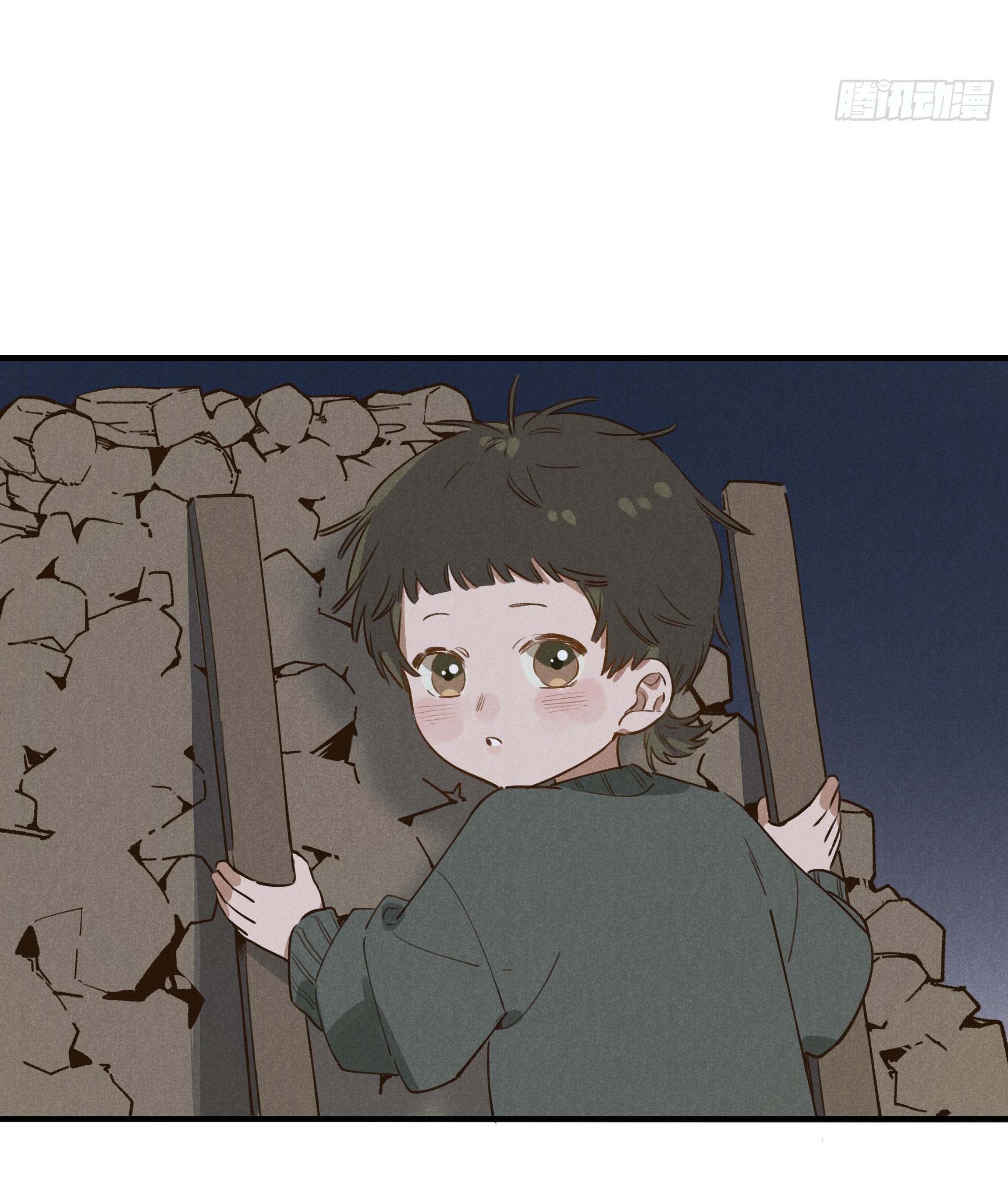 ra ruộng ngô với anh á, còn lâu! chapter 5 44