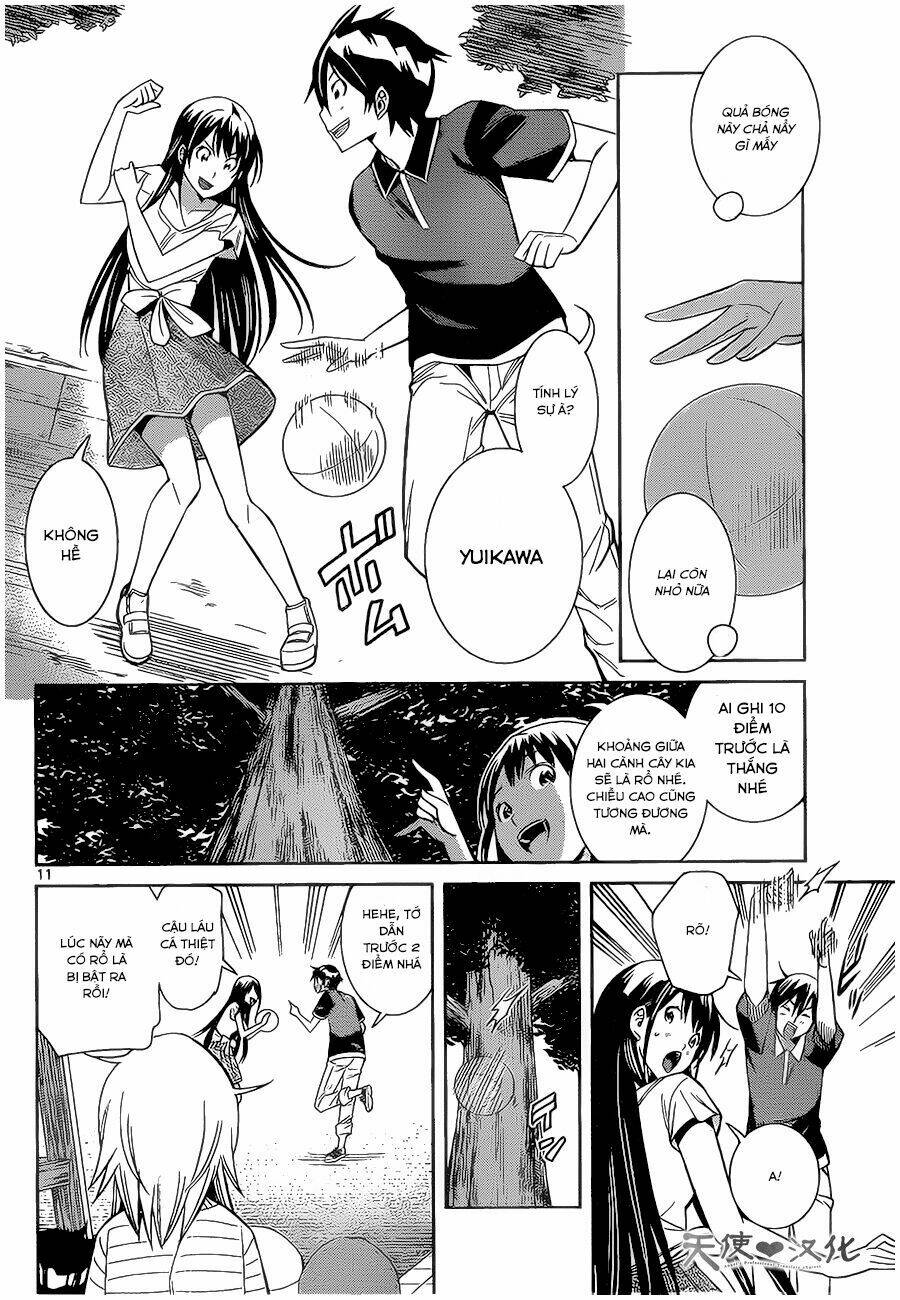 fureru to kikoeru chapter 8 13