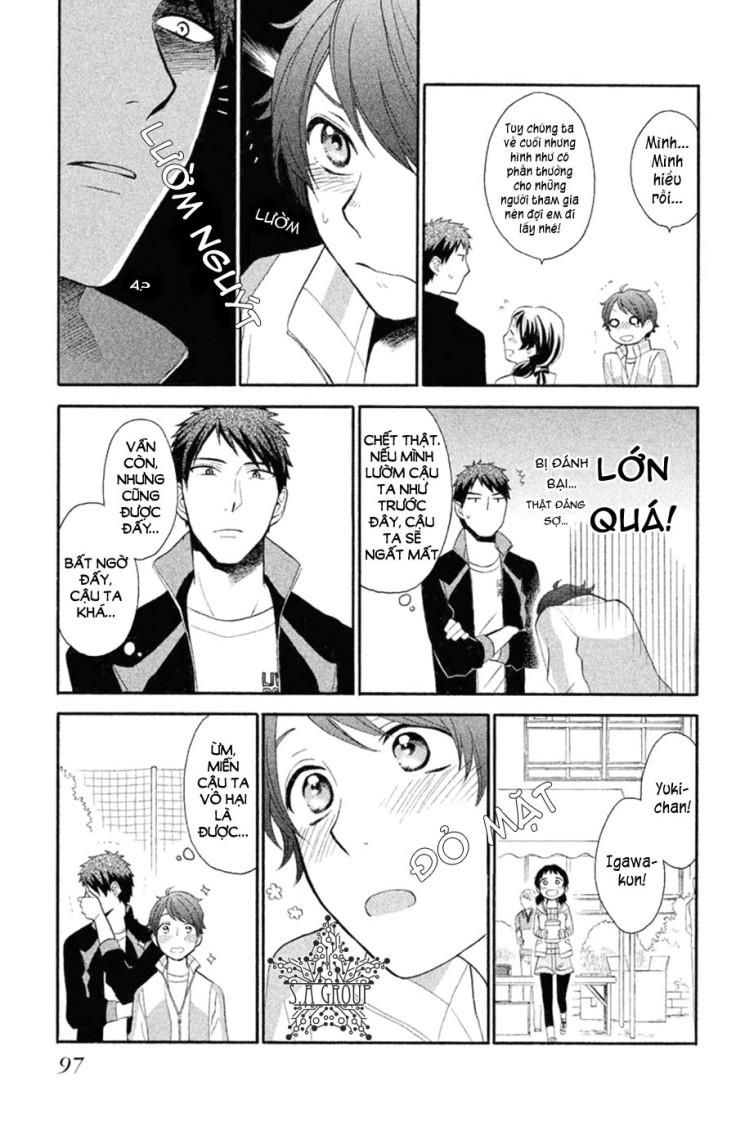 my fair neighbor chapter 3 7