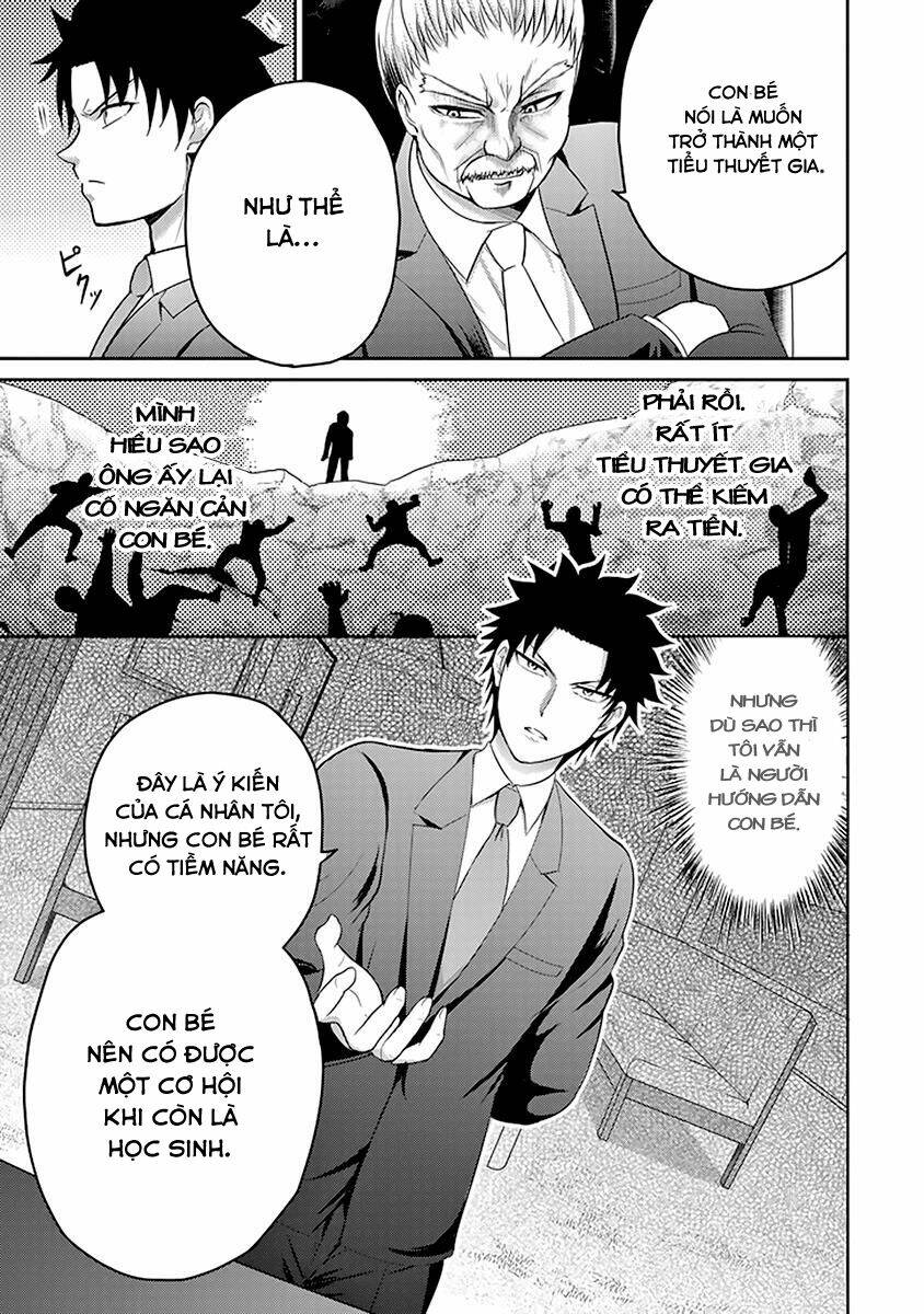 29 to jk chapter 14 13