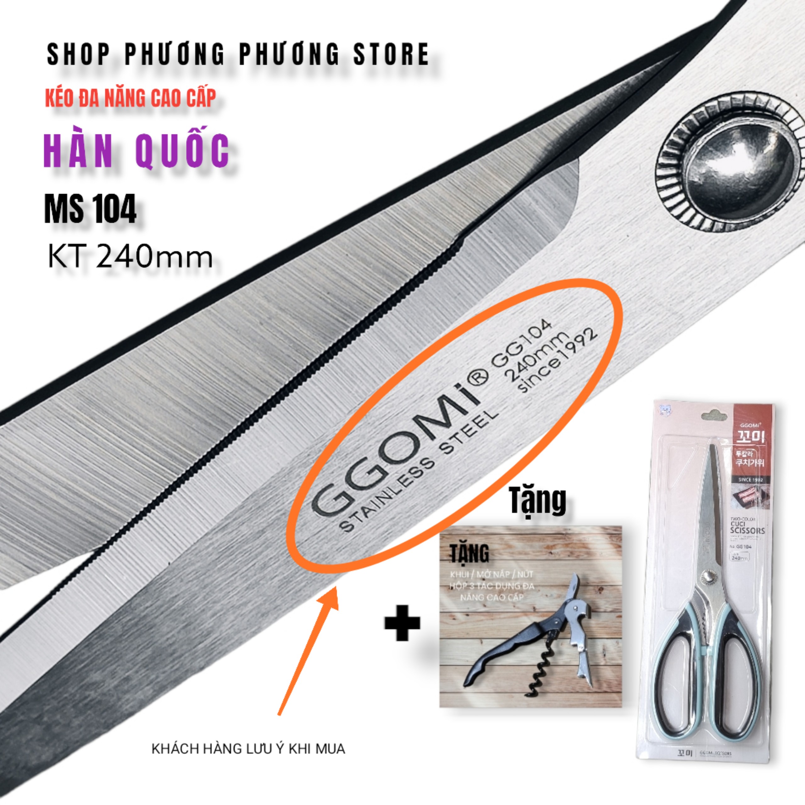 Kéo HÀN QUỐC Kéo Cắt Thịt Cắt Rau Quả Đa Năng