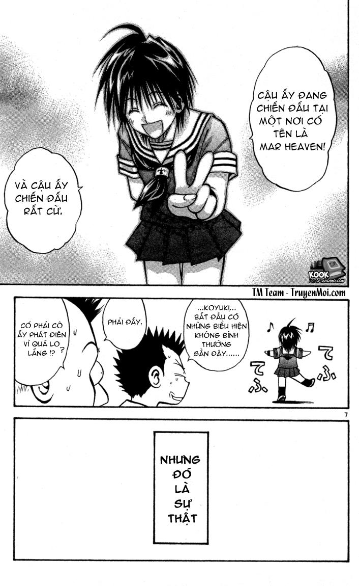 mar heaven chapter 70 7