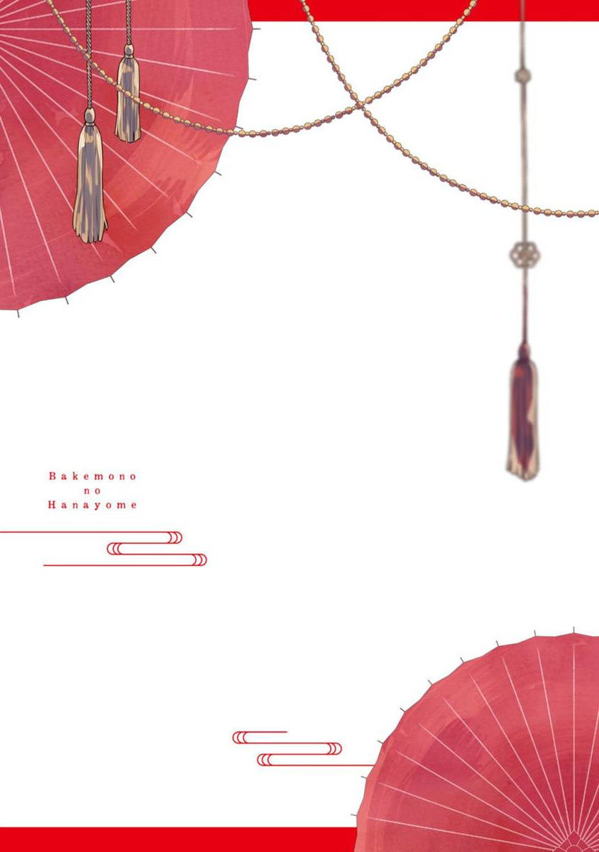 cô dâu thú nhân chapter 3 38