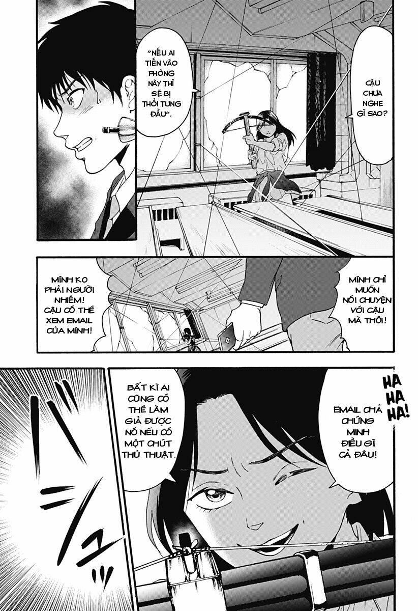 tomogui kyoushitsu chapter 30 9