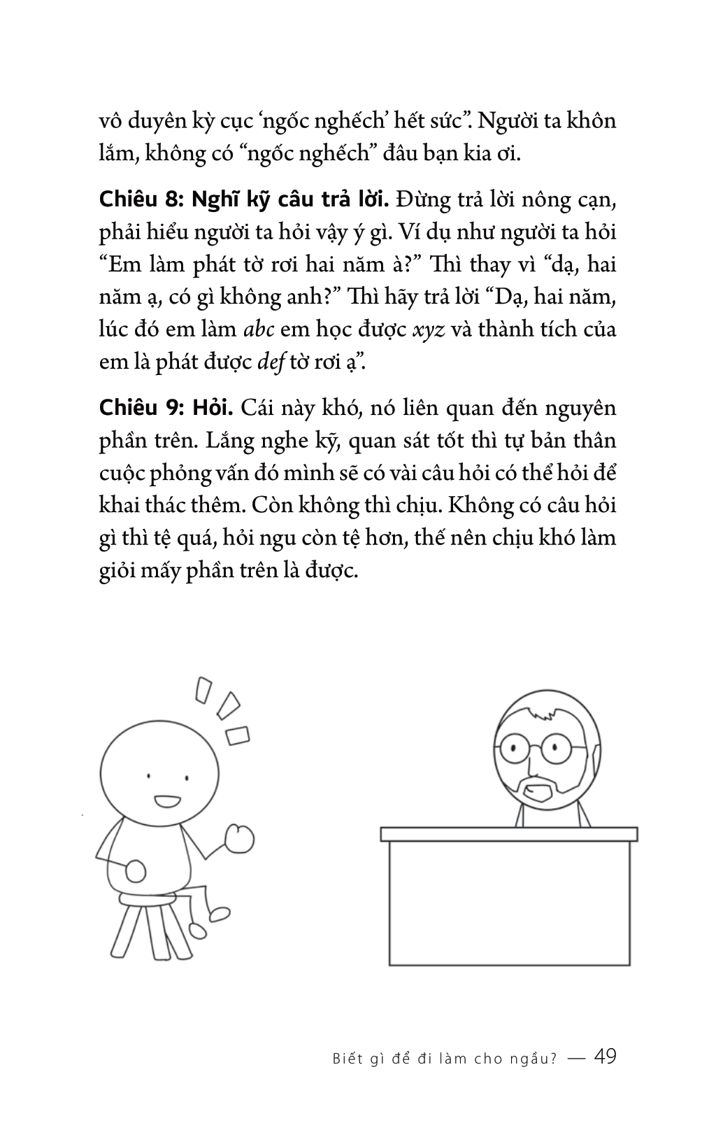 Đừng Từ Bỏ Quá Sớm