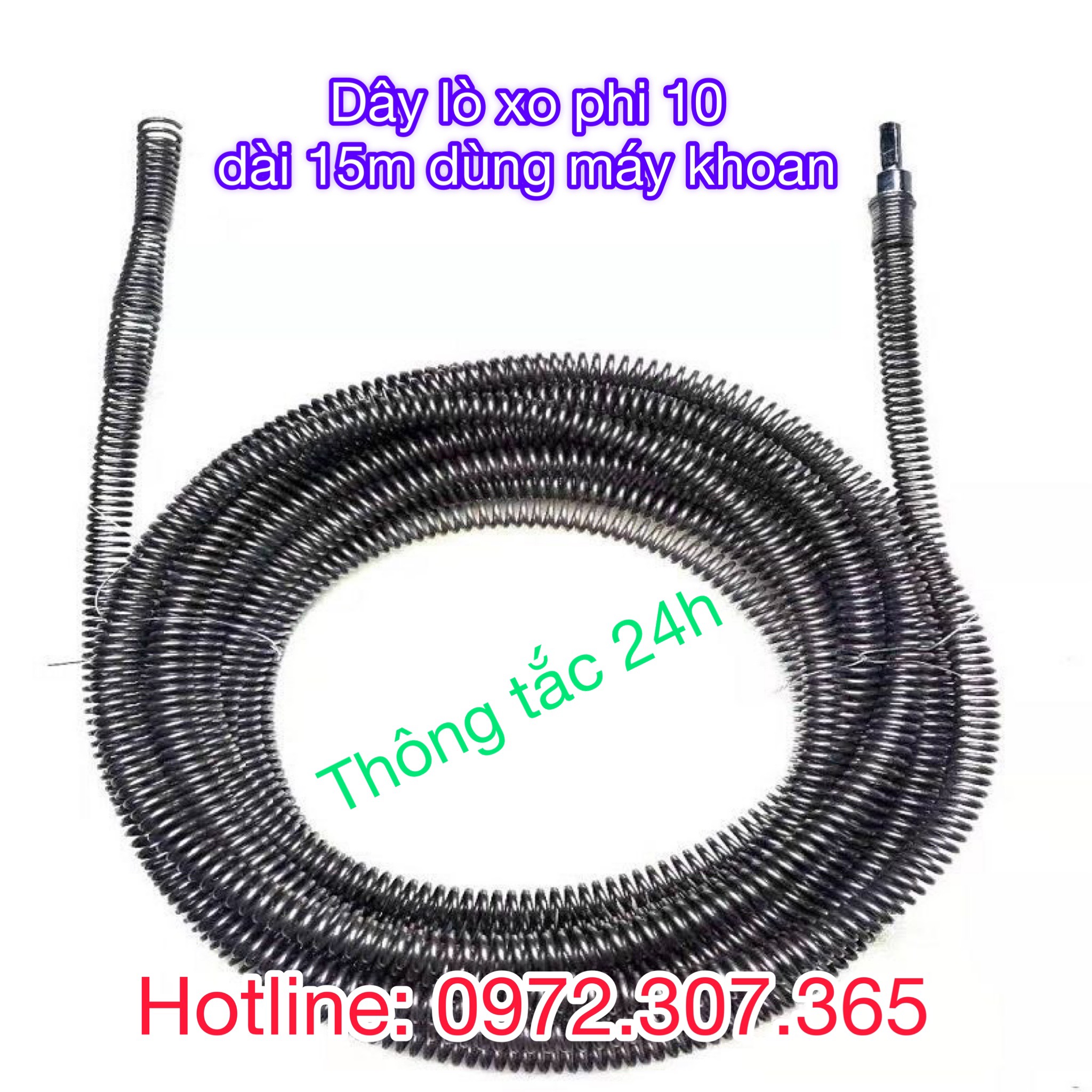 Dây thông tắc cống lò xo Ф10, dây thông nghẹt cống dùng cho máy khoan dài 15m dây lò xo + 1 đầu kết nối máy khoan