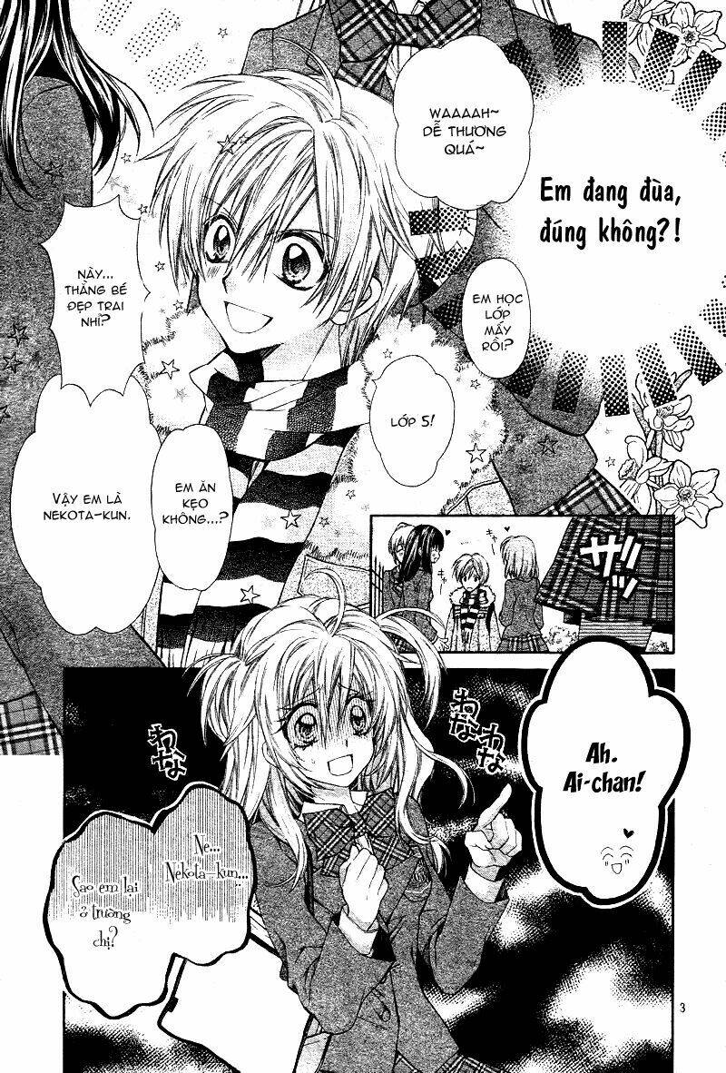 neko to watashi no kinyoubi chapter 2 5