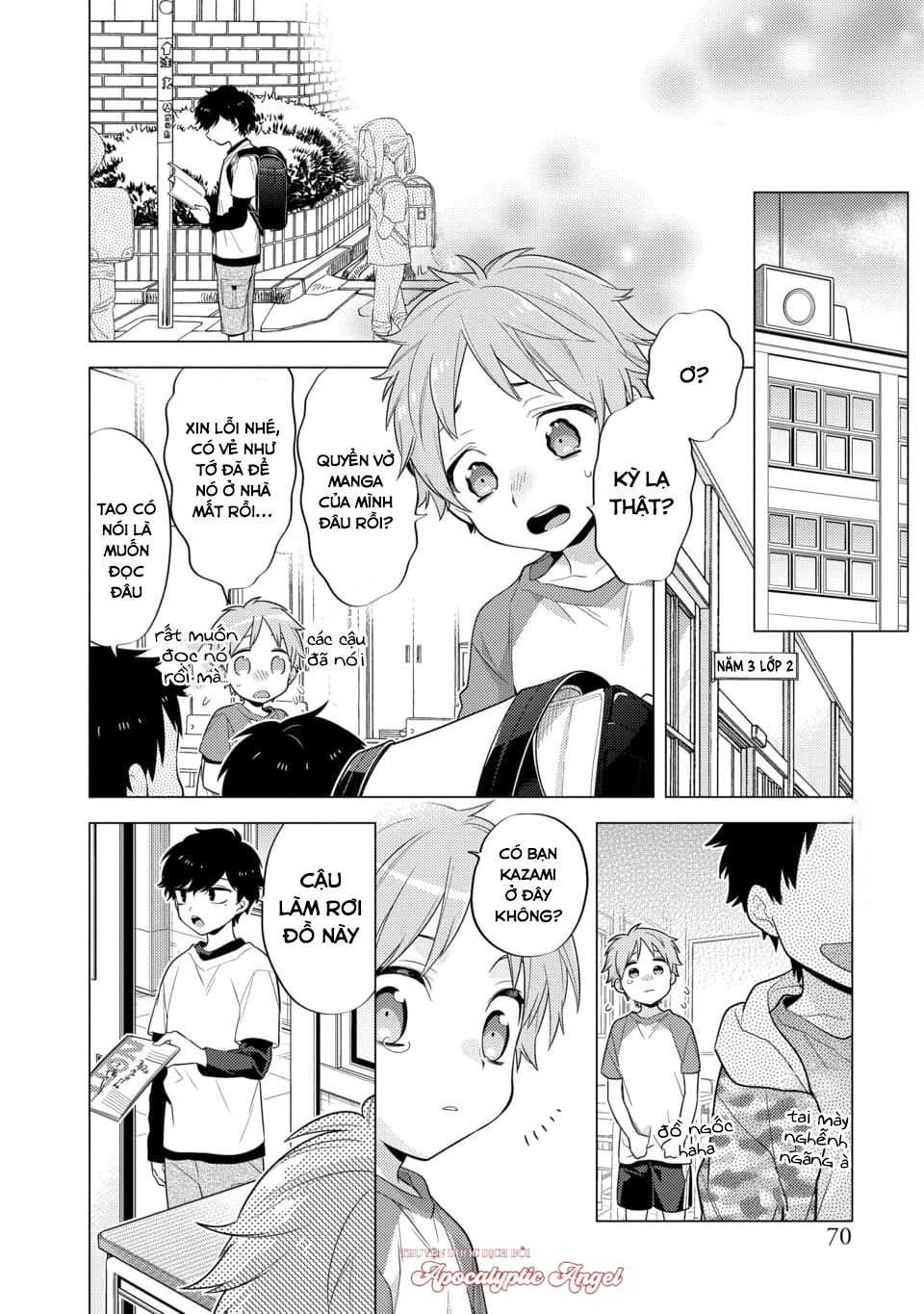 cậu đã nói dối tôi chapter 2 39