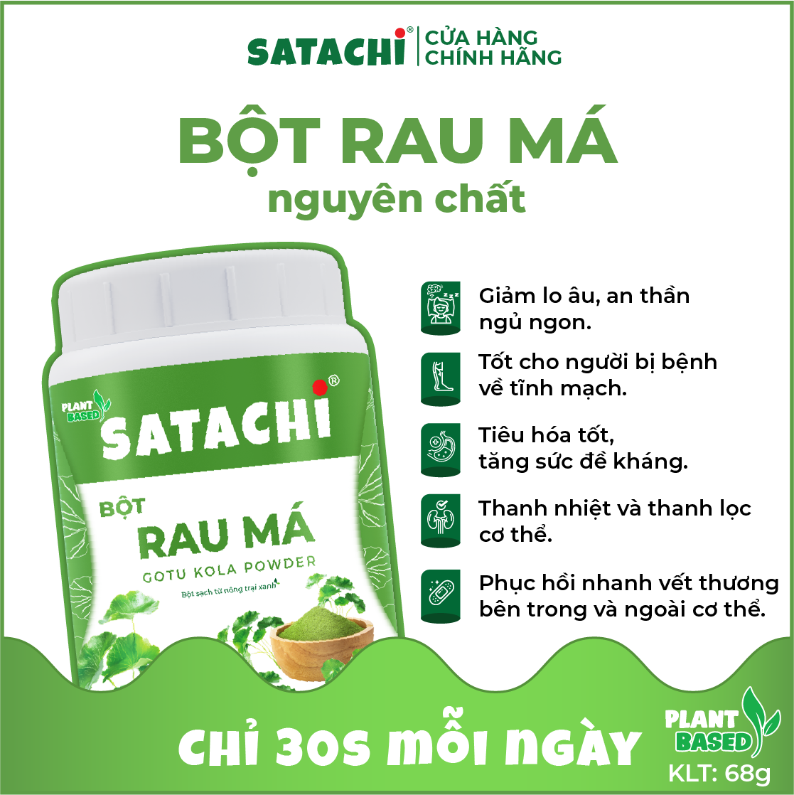 Bột Rau Má SATACHI nguyên chất. Tăng cường Trí Não, bảo vệ Tim Gan, phòng ngừa bệnh Xương. Hộp 68g và 218g