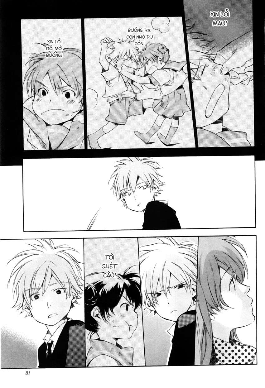 my girl chapter 22 13