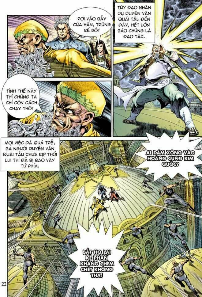 thần binh huyền kỳ 3+3.5 chapter 14 22