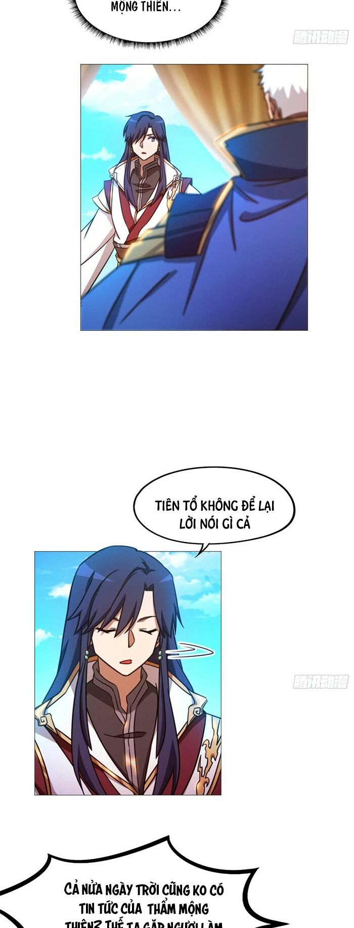 vạn cổ kiếm thần chapter 151 26