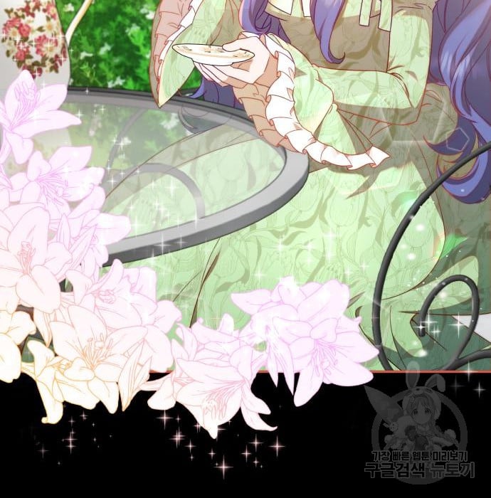 tôi trở thành nữ phản diện trong cuốn tiểu thuyết tàn khốc chapter 10.1 12