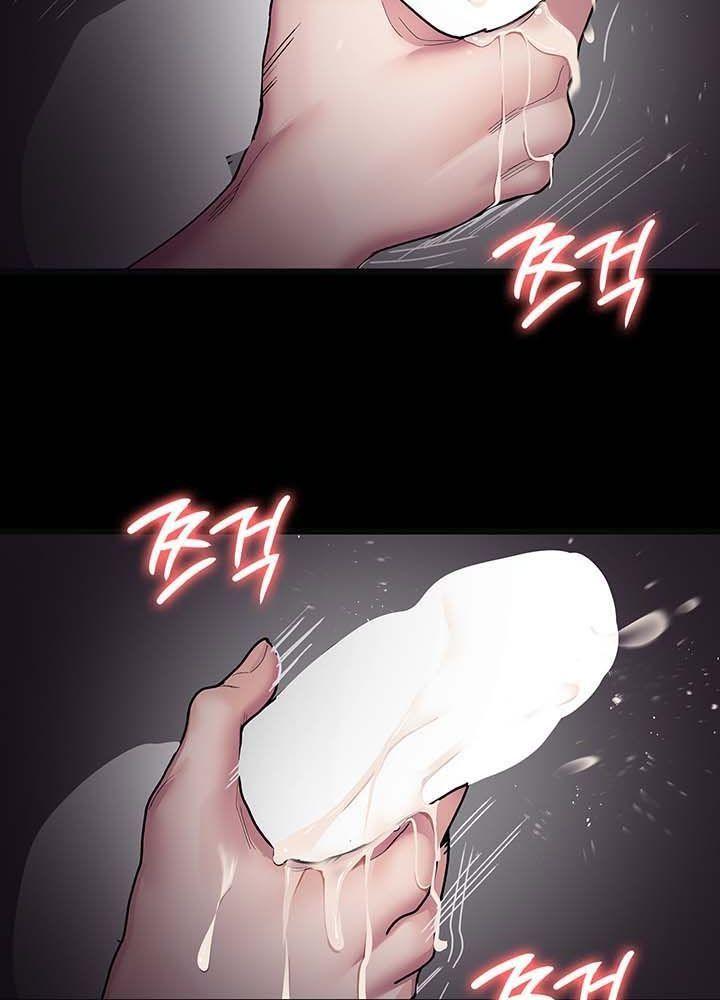 18+ bệnh viện lúc nửa đêm chapter 4.2 32