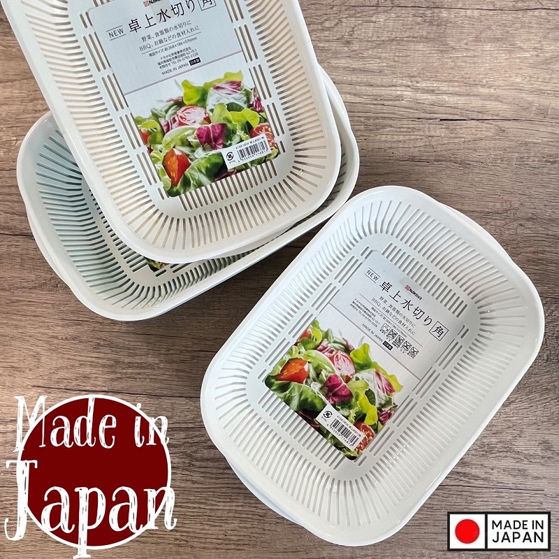 Bộ khay đựng rau củ chữ nhật Nakaya 1.7L - Hàng nội địa Nhật Bản nhập khẩu chính hãng