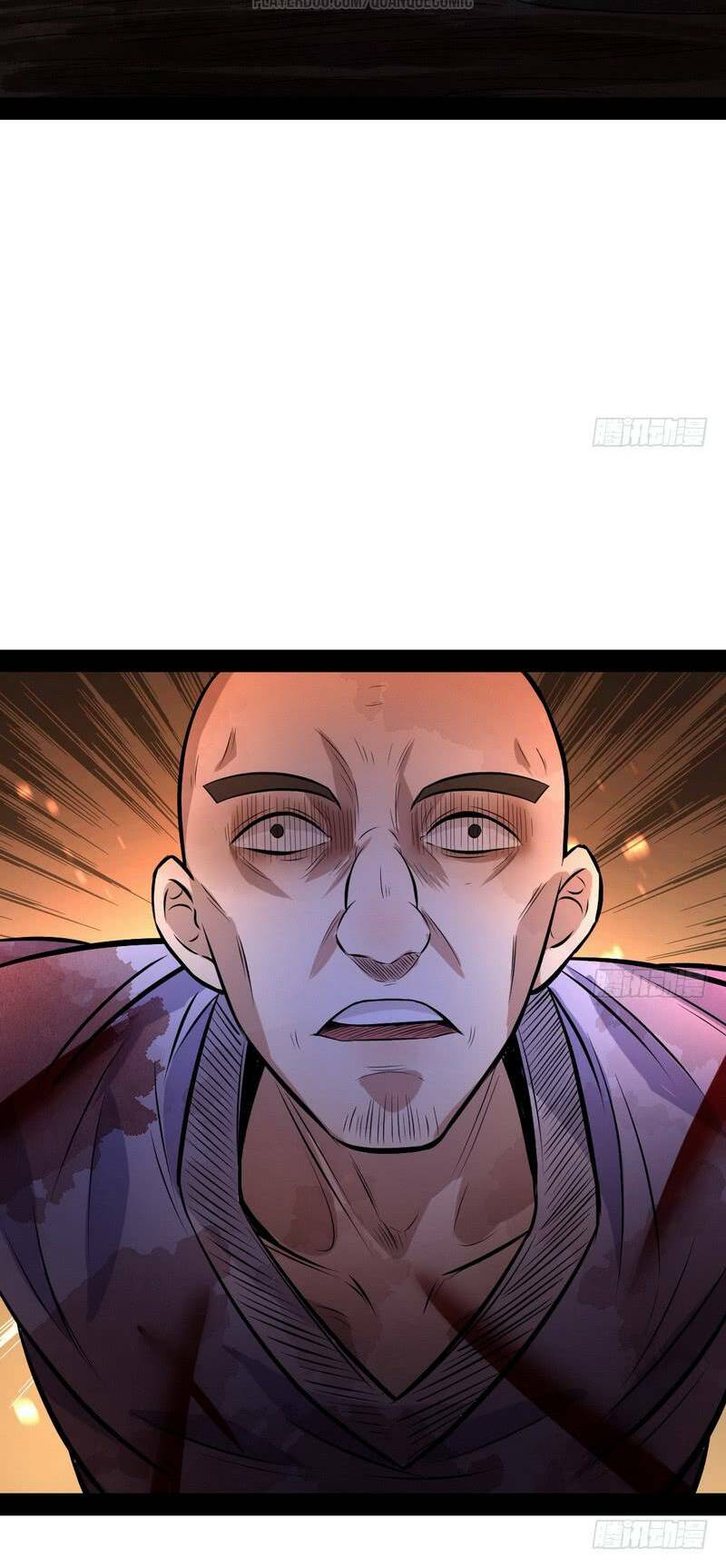 ta là tà đế chapter 34.5 19