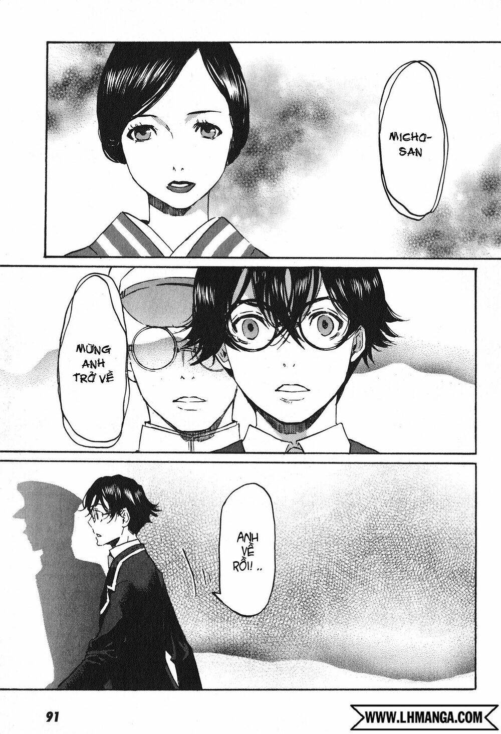 totsugami chapter 14 33